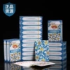 【WN-888】Full box wholesale-100 pairs/free shipping