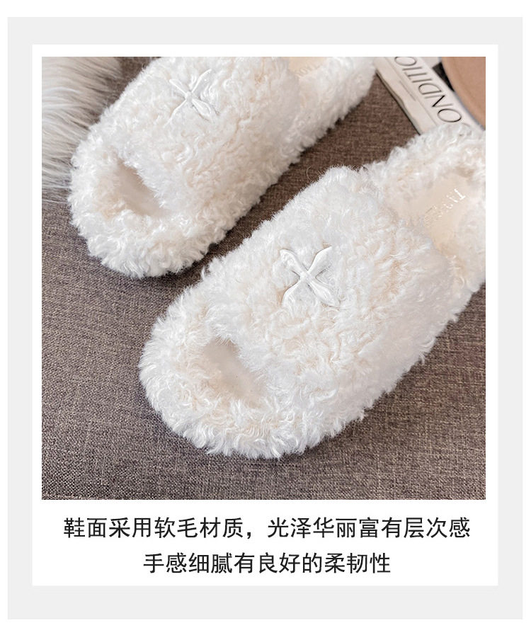 Dép lê nữ quai ngang đế dày lót lông nhân tạo, đi trong nhà và ra ngoài mùa xuân thu — Màu trắng, Màu đen chi tiết 6