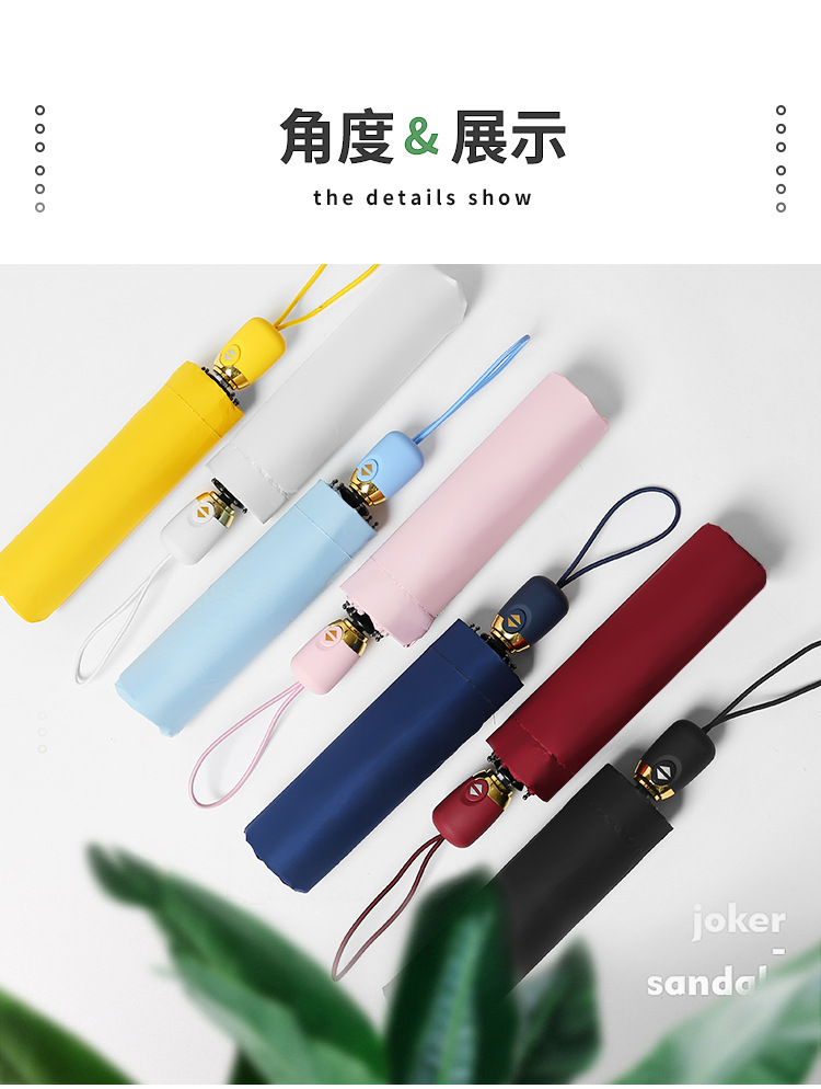 Ultra-light aluminum alloy fiber wind-resistant fully automatic three-fold umbrella, all-weather and all-weather sunshade umbrella, advertising umbrella with logo printing pic 18