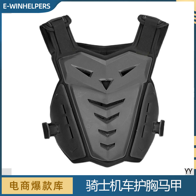 Motorcycle Riding Armor Protective Clothing Drop-resistant chest protection off-road motorcycle Knight Protective gear vest protective armor equipment men and women