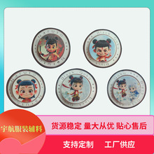 ħͯ߸·ledӟˮdiyЬño