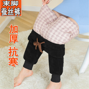 Silk Cotton Pants Women's Winter Small Outer Wear fleece-lined Thickened Sweat Pants Women's 2024 Winter Super Thick Sports Pants