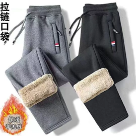 男式休闲裤;男式衬衫;男式牛仔裤