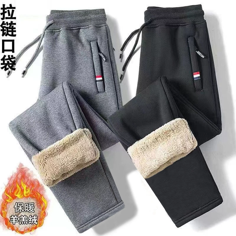 Осенне-зимние кашемировые повседневные брюки, мужские утолщенные спортивные брюки больших размеров на флисовой подкладке, прямые теплые брюки с завязкой на щиколотке