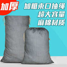 ����e�^�Ƶ�ϴ�·�ϴ��S�K���ݴ���܇���������ռ{���๦��