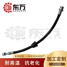 ��������������ɲ������51550-78430/51550-M70F10�����Ż�