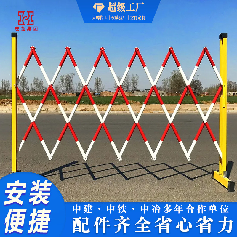 玻璃钢伸缩围栏绝缘管式可移动电力隔离栏临时隔离警示栏防护栏