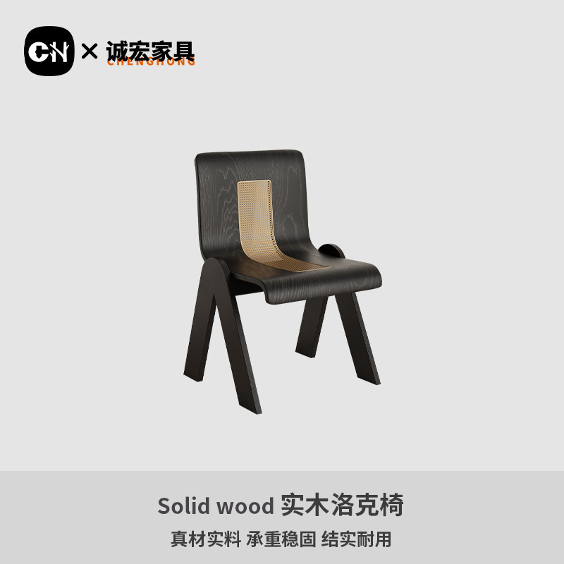 诚宏中古风小户型餐桌实木吃饭桌子家用高级感餐桌书桌一体岛台桌|undefined