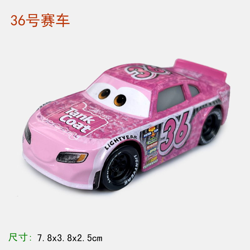 Coches de carreras, rallye, rayo, McQueen, coches modelo, juguetes para niños, pequeños autos deportivos