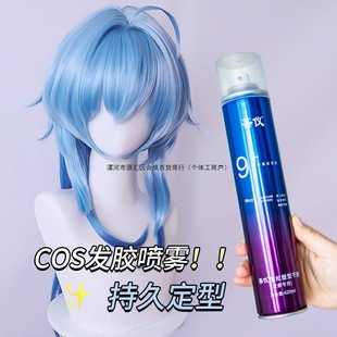 coslٰlͰlzF־͆^lzȻɰlϞl