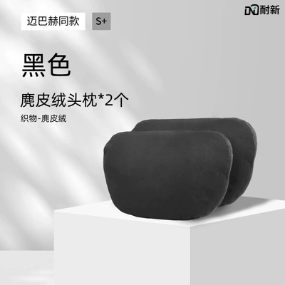 Headrest – Rover Defender 110 Car Headrest