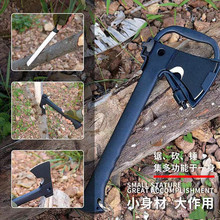 SҬF؛⸫^Ұ¶Ib_ɽӑ𸫶๦