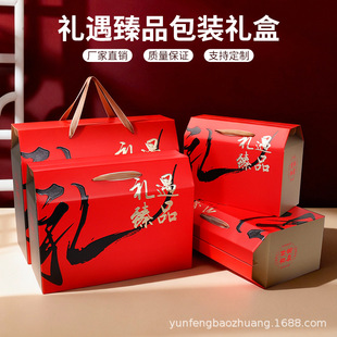 �¿����ӶY�а��b�оƵ��̄Ռ��ÿպ��Ӷ��繝��ʳ��ʳ���b�C��