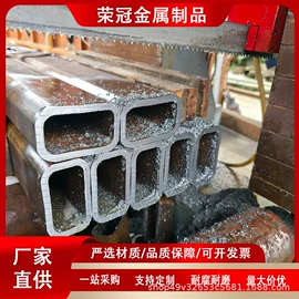 方管;耐磨板;无缝管