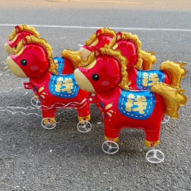 气球;创意贴纸;鲜花包装