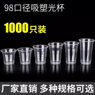 һ�����̲豭��98�ڏ����ü���͸�����������͵��֭��98�ڏ���