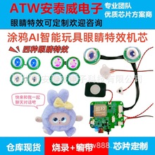 �W�t�����������ë�q��߄ӑB�۾��Cо����ai���ጦԒ��ߙCо