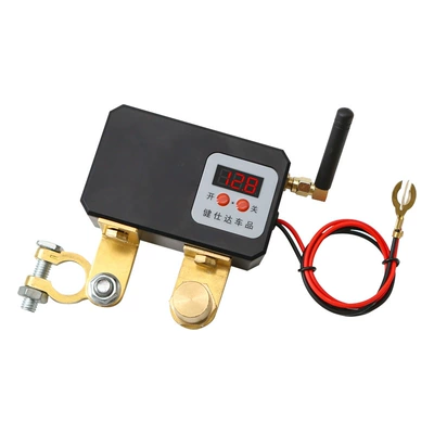 Protector 12V Motor Mechanical | Car on the line of fire