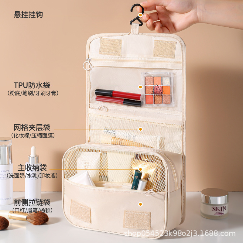 Gran capacidad húmeda y seca separación gancho bolsa portátil viaje simple chica corazón cosmético bolsa lavado plegable almacenamiento