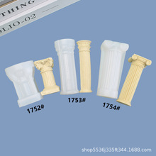 ������ŷʽ���ӷ��ǹ轺ģ�� ��ŷinsdiy��޹ʯ��װ����֬�ڼ�ģ