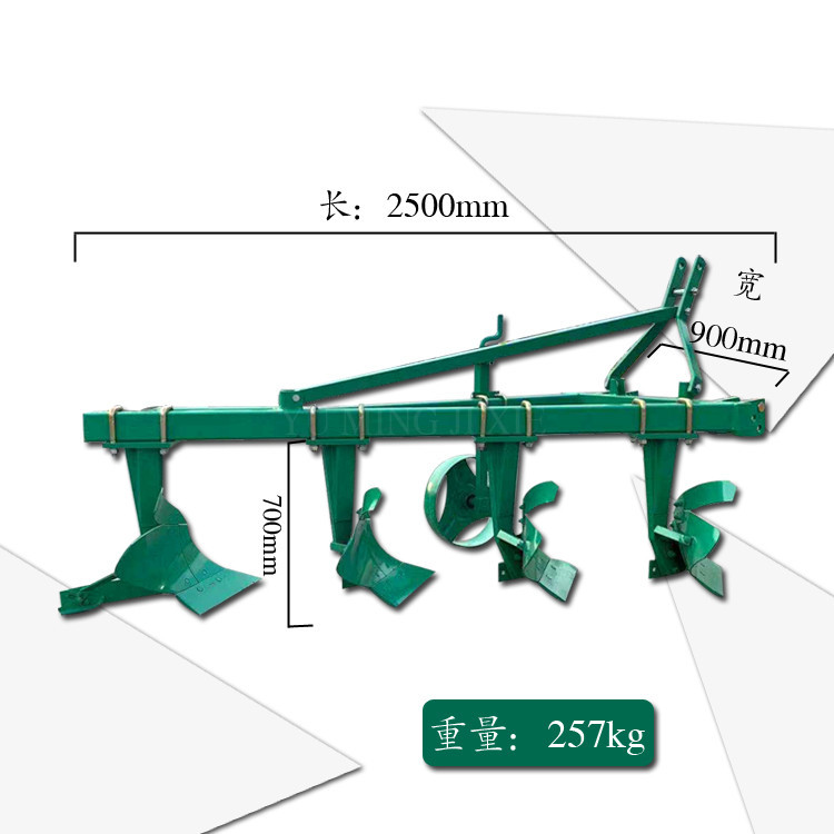 厂家供应农用4铧犁 50-70马力四轮车带的425铧式犁 翻土犁 耕地犁