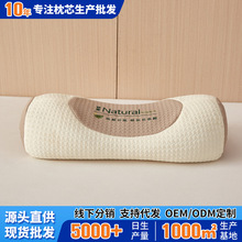 �¿���Ȼ�ݱ��w�������^��оᘿ��̽����ɽ�w���W������������^