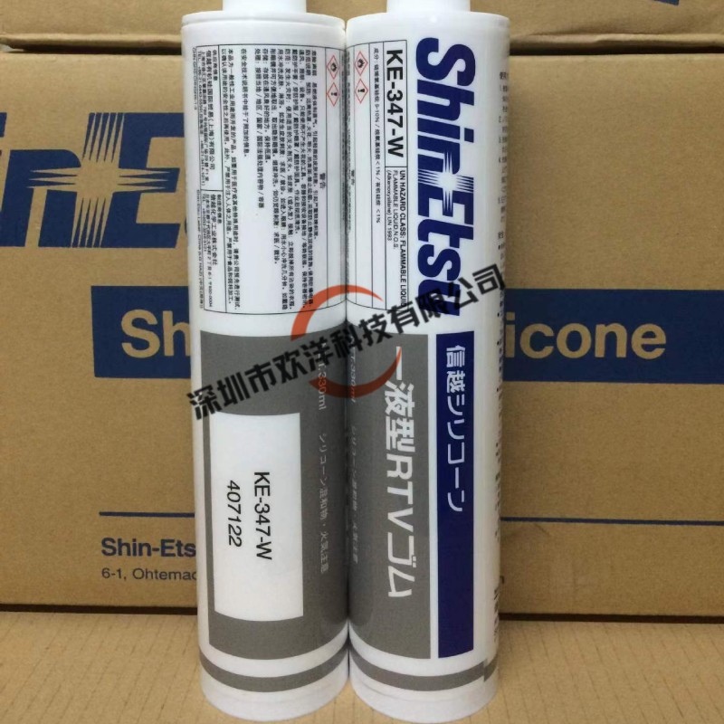 正品日本ShinEtsu/信越KE-347-W/T/B一液型RTV硅胶电子密封胶
