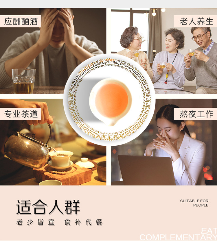 Wild Kudzu Root Tea Ge Gen 120g Dried Pueraria Cubes for Hot Brewing Daily Wellness key features