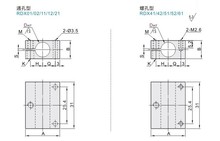 光电传感器用固定支架RDX11 RDX12红外线光电传感器固定支架 定.