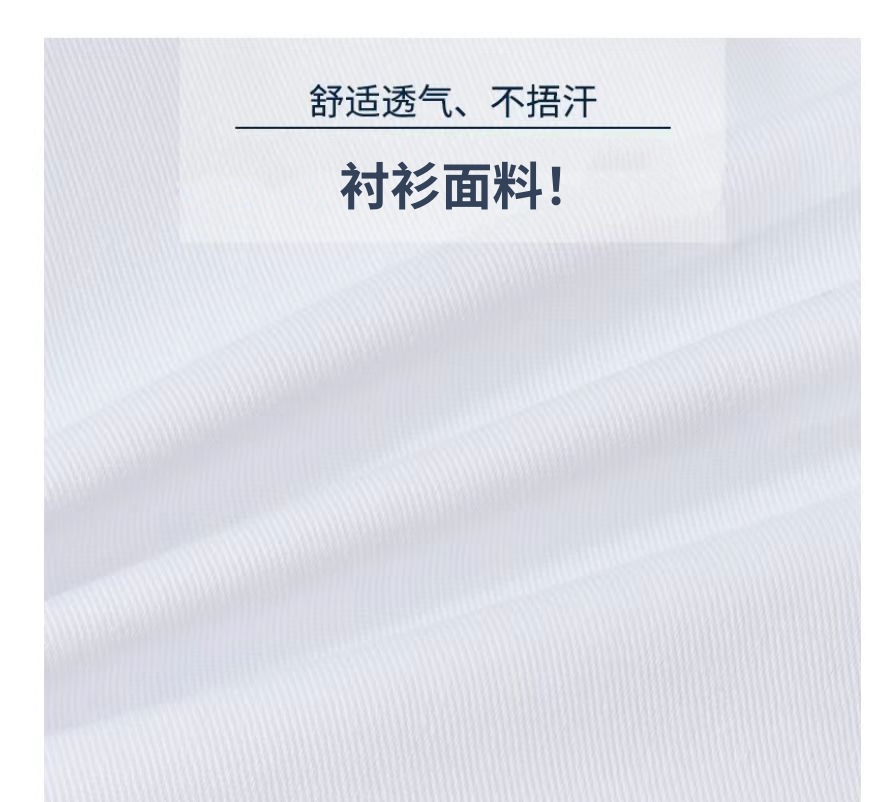 微信图片_20240406220845