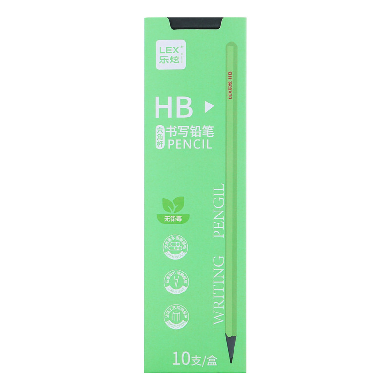 黒木鉛筆 グラデーションカラー 高価値 小学生専用鉛筆 10本箱入り 1年生 六角HB鉛筆|undefined