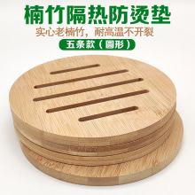 Ƹ|ͱP||Nɰ偉|üӺ|Ӳ|豭|͸ߜ