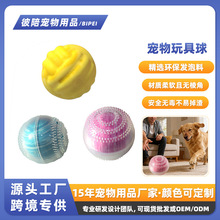 ?�羳���������TPR+EVA�������ǻ�����ҧ����ĥ�����X�@����