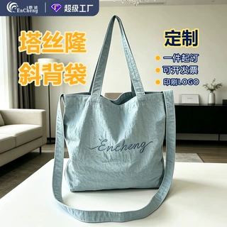 出口日系ballchain帆布包尼龙刺绣环保购物袋单肩斜挎通勤托特包