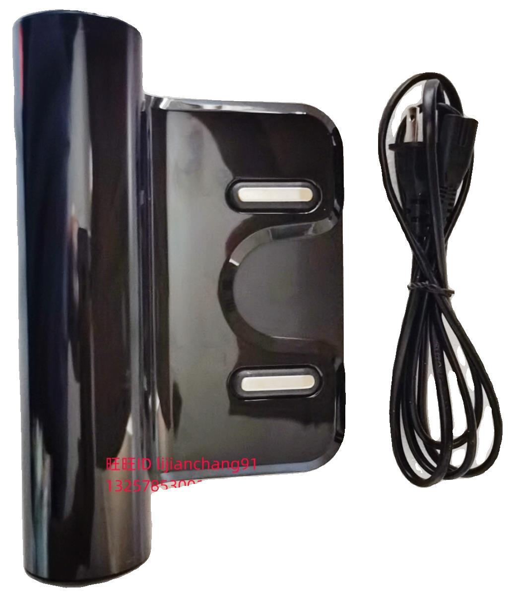 美的Midea充电座DC2106 M7-DS i5-DS充电桩17.2V 16.7V 1A 17V 2A