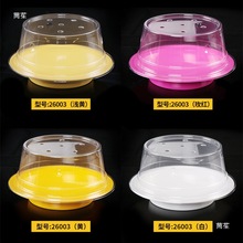 A5密胺自助餐旋转回转寿司店碟子日式圆盘创意塑料圆形碟餐厅餐具