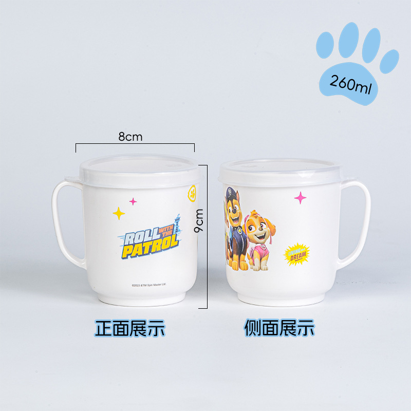 228-Xiao Li Archie Tiantian