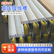 ���]ʽĸ����500A/4P�ܼ��Ͳ��ĸ�����𝲺B�͉��Ӿ��ۏS�Ҷ���