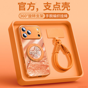 �m����O��17promax�֙C���¿�iPhone16�⚤14proϵ��ip15pro�ÿ�