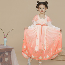 女童唐裝漢服襦裙春夏兒童中國風連衣裙粉色雲紋仙氣漢服套裝