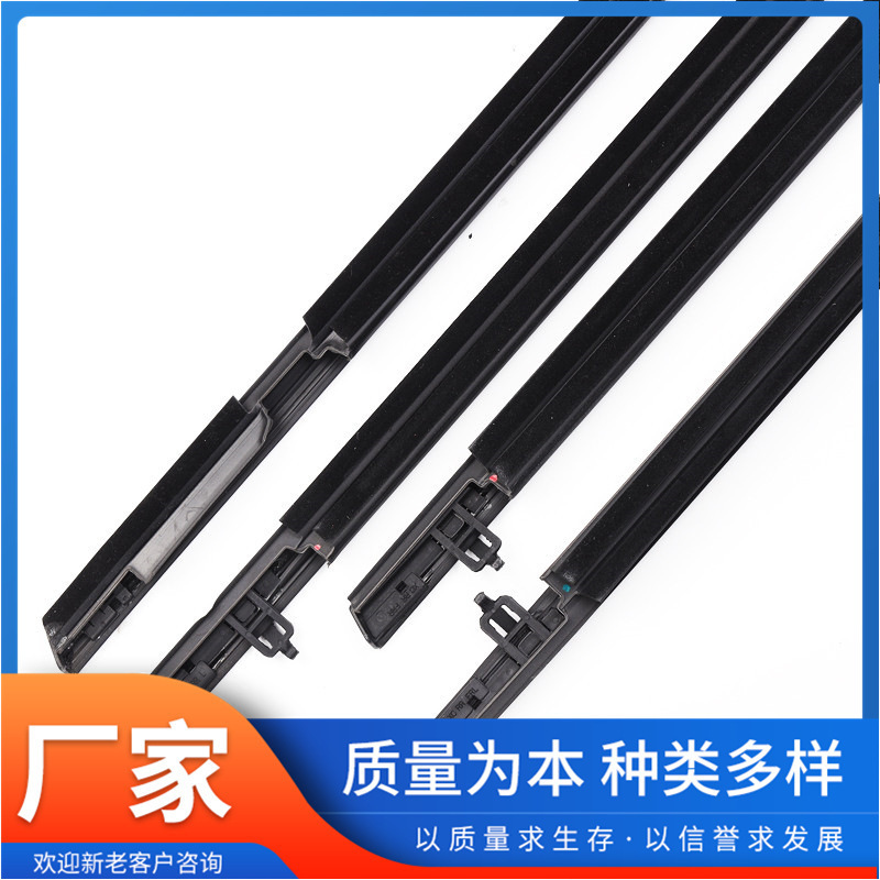 Suitable for 06-11 Civic car window glass outer bead car window glass outer barrier water retaining sealing strip