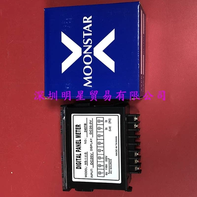 tachometer Yuexin Voltmeter Ms-1-V-S