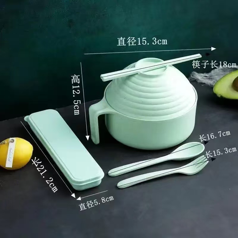 노르딕 그린 [라면그릇+숟가락+젓가락+포크+식기박스] opp백