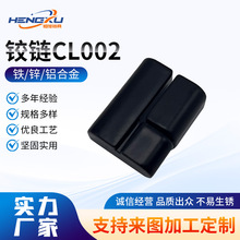 CL002�q� 늙��i�C���i��������q朙CеCL002�����i