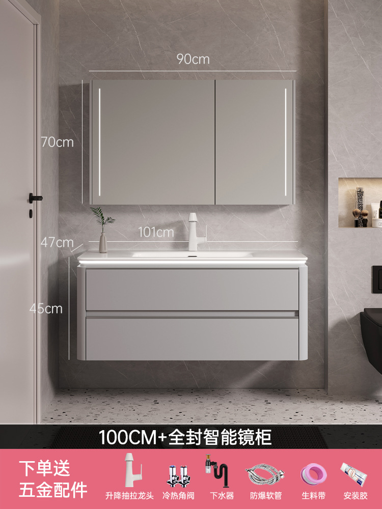 Mueble de baño de múltiples capas de madera maciza combinación lavabo de baño lavabo de cerámica integrado lavabo gabinete espejo inteligente