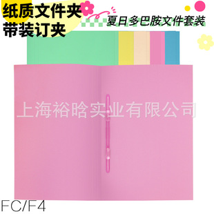 ���|FC�ļ��A��Ƥ�bӆ�A�ɿ��bӆ�A�R�����ļ��A��ɫ10���bӆ�A