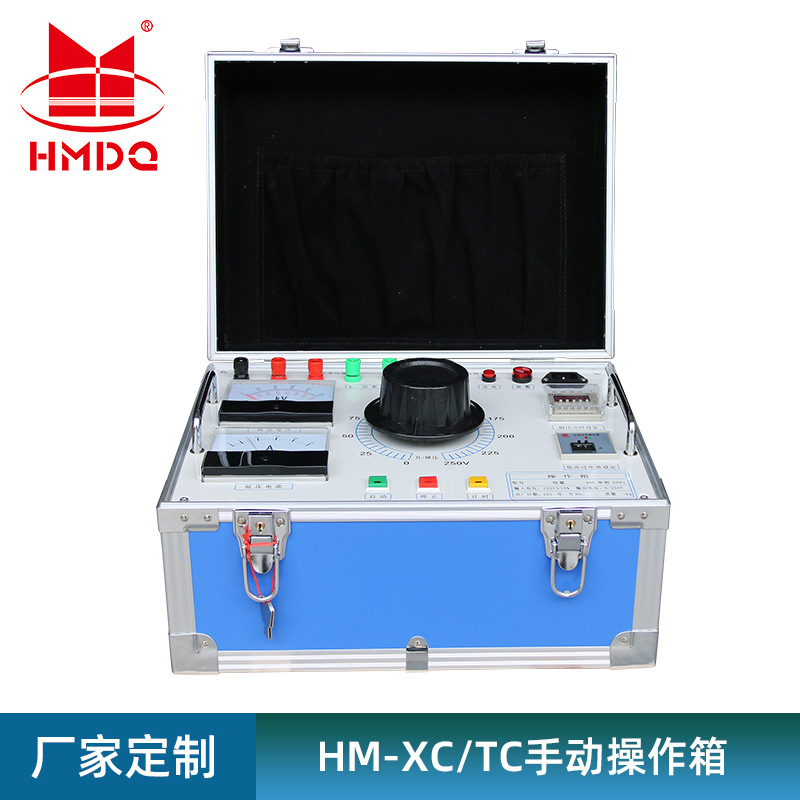 3kVA操作箱 工频耐压操作箱5kVA 工频耐压试验操作箱厂家 操作箱