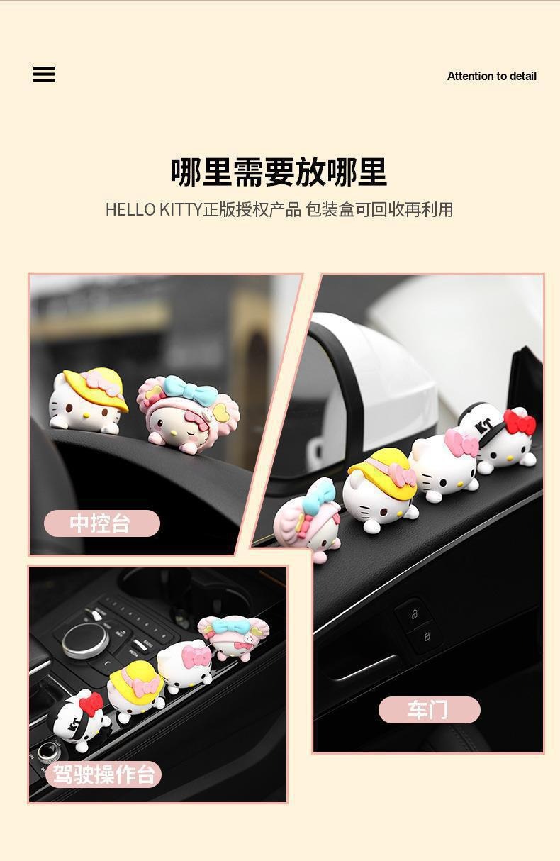 Car-Mounted Kt Brown Bear Small Ornaments, High-End Luxury Car Interior Cartoon Decoration, Car Accessories