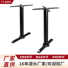 �T�F�����F��һ�֗l���Fˇ�����_�̲�����ӵ���֧�μ܏S�����l