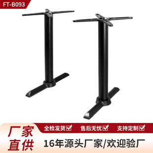 �T�F�����F��һ�֗l���Fˇ�����_�̲�����ӵ���֧�μ܏S�����l